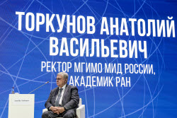 Conference on Southern Russia and national identity in Moscow