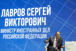 Conference on Southern Russia and national identity in Moscow