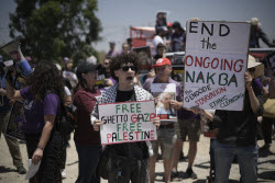 Israel Palestinians