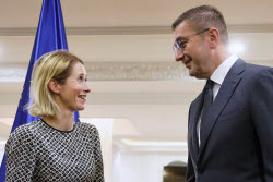 North Macedonia EU