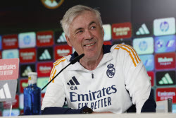 LaLiga MD-1 - Real Madrid