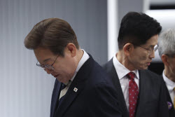 South Korea Presidential Candidates