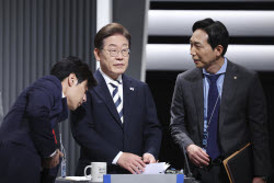 South Korea Presidential Candidates