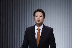 South Korea Presidential Candidates