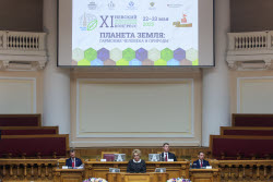 XI Невский международный экологический конгресс в Санкт-Петербурге