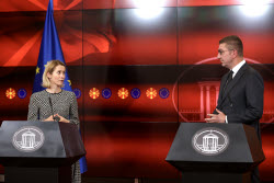EU Foreign Policy chief Kaja Kallas visits North Macedonia