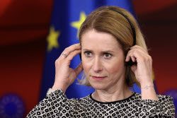 EU Foreign Policy chief Kaja Kallas visits North Macedonia