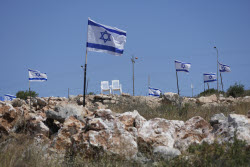 Israel Palestinians