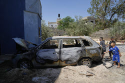 Israel Palestinians