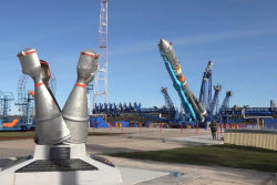 Soyuz-2.1b rocket launched from Plesetsk Cosmodrome
