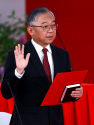 Swearing-in ceremony of Singapore's Prime Minister Lawrence Wong and his cabinet