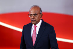 Swearing-in ceremony of Singapore's Prime Minister Lawrence Wong and his cabinet