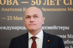 Церемония закрытия шахматного турнира "Кубок Карпова — 50 лет спустя" в Москве