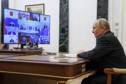 Russian President Putin attends meeting of Commission for Military Technical Cooperation with Foreign States