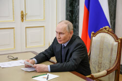 Russian President Putin attends meeting of Commission for Military Technical Cooperation with Foreign States