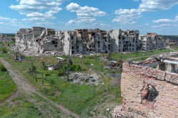 Обстановка в Марьинке