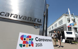 Caravanex 2025 festival of campers and car tourism goods in Kolomna