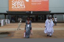 7th International Exhibition of Agriculture and Animal Resources (SARA) in Abidjan