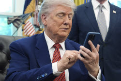 APTOPIX Trump