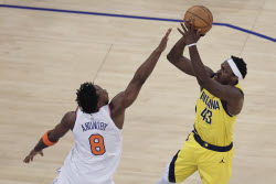 Pacers Knicks Basketball