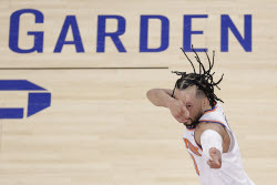 Pacers Knicks Basketball