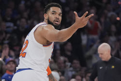 Pacers Knicks Basketball