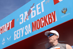 ZaBeg.RF All-Russian half marathon in Moscow