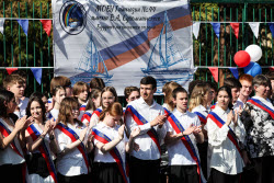 Последний звонок в Сочи