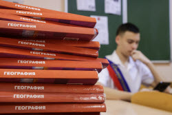 Последний звонок в Сочи