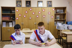 Последний звонок в Сочи
