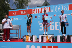 ZaBeg.RF All-Russian half marathon in Moscow