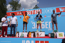 ZaBeg.RF All-Russian half marathon in Moscow