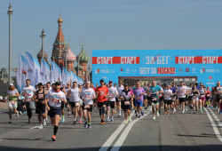 ZaBeg.RF All-Russian half marathon in Moscow