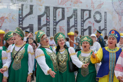 Karavon Russian folk holiday celebrated in Tatarstan