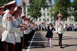 Последний звонок в Москве