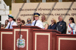 Последний звонок в Москве