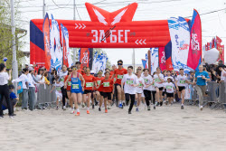ZaBeg.RF All-Russian half marathon in Yakutsk