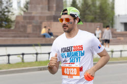 ZaBeg.RF All-Russian half marathon in Yakutsk