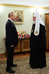 Встреча президента РФ Путина и патриарха Московского и всея Руси Кирилла