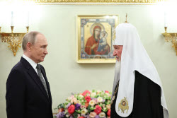 Встреча президента РФ Путина и патриарха Московского и всея Руси Кирилла