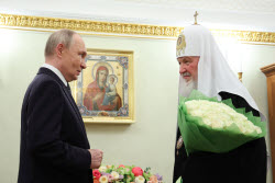 Встреча президента РФ Путина и патриарха Московского и всея Руси Кирилла