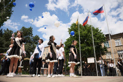 Last Bell ceremony for school leavers in Lugansk
