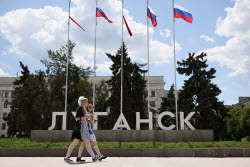Last Bell ceremony for school leavers in Lugansk