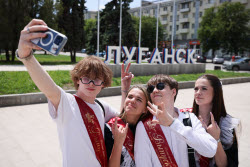 Last Bell ceremony for school leavers in Lugansk
