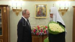 ВИДЕО. Встреча президента РФ Путина и патриарха Московского и всея Руси Кирилла