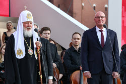 Концерт в День славянской письменности и культуры в Москве