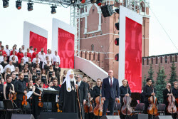 Концерт в День славянской письменности и культуры в Москве