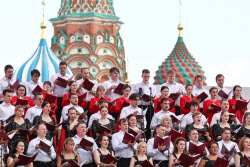 Концерт в День славянской письменности и культуры в Москве