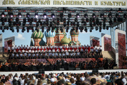 Moscow concert marks Day of Slavic Literature and Culture