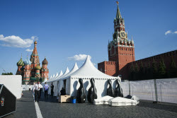 Moscow concert marks Day of Slavic Literature and Culture